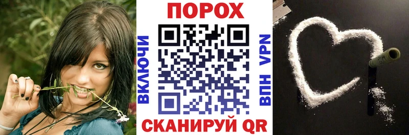 где купить   Сафоново  АМФ Premium 