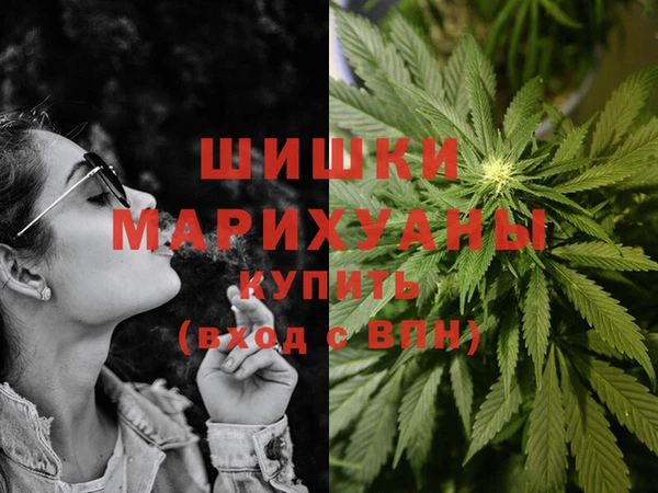 меф VHQ Балабаново