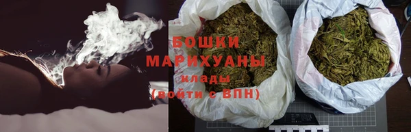 МДМА Переславль-Залесский