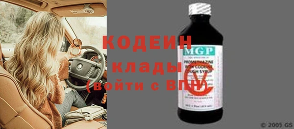 кокс Баксан
