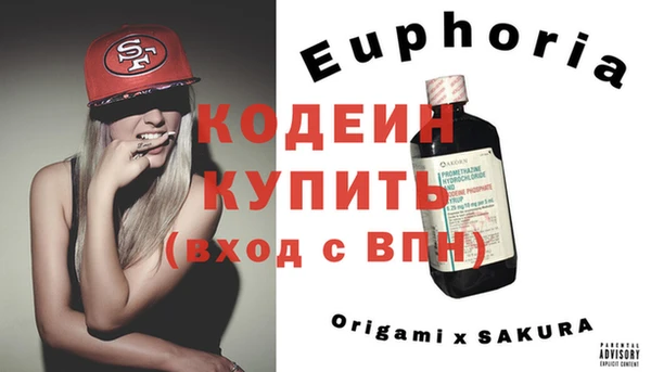 spice Пересвет