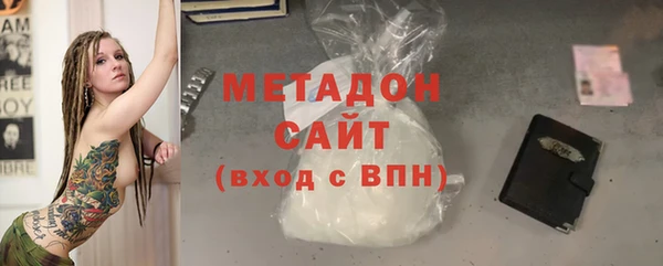 гашик Пестово