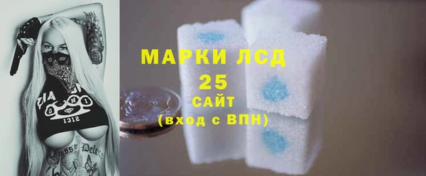 МДМА Переславль-Залесский