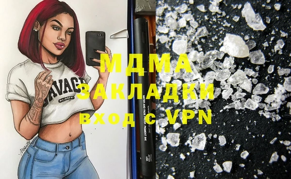 кокс Баксан