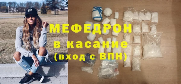 кокс Баксан