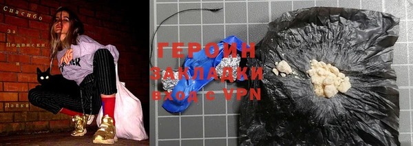 меф VHQ Балабаново