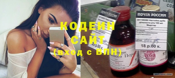 кокс Баксан
