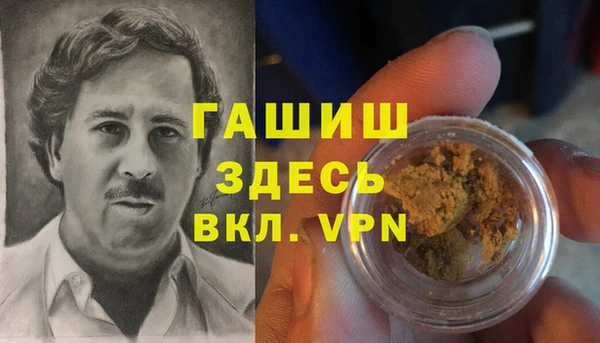 кокс Баксан