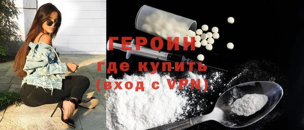 кокс Баксан