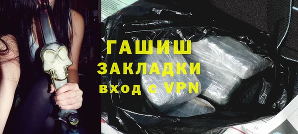 spice Пересвет