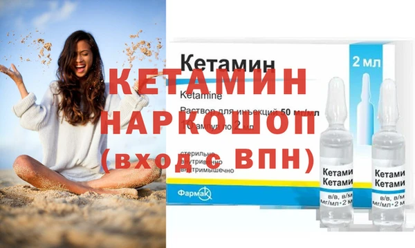меф VHQ Балабаново