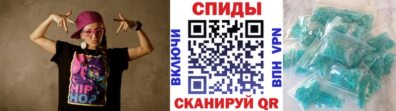 дарнет шоп  Сафоново  Метамфетамин Декстрометамфетамин 99.9% 